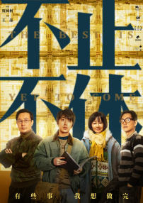 成人在线观看一区